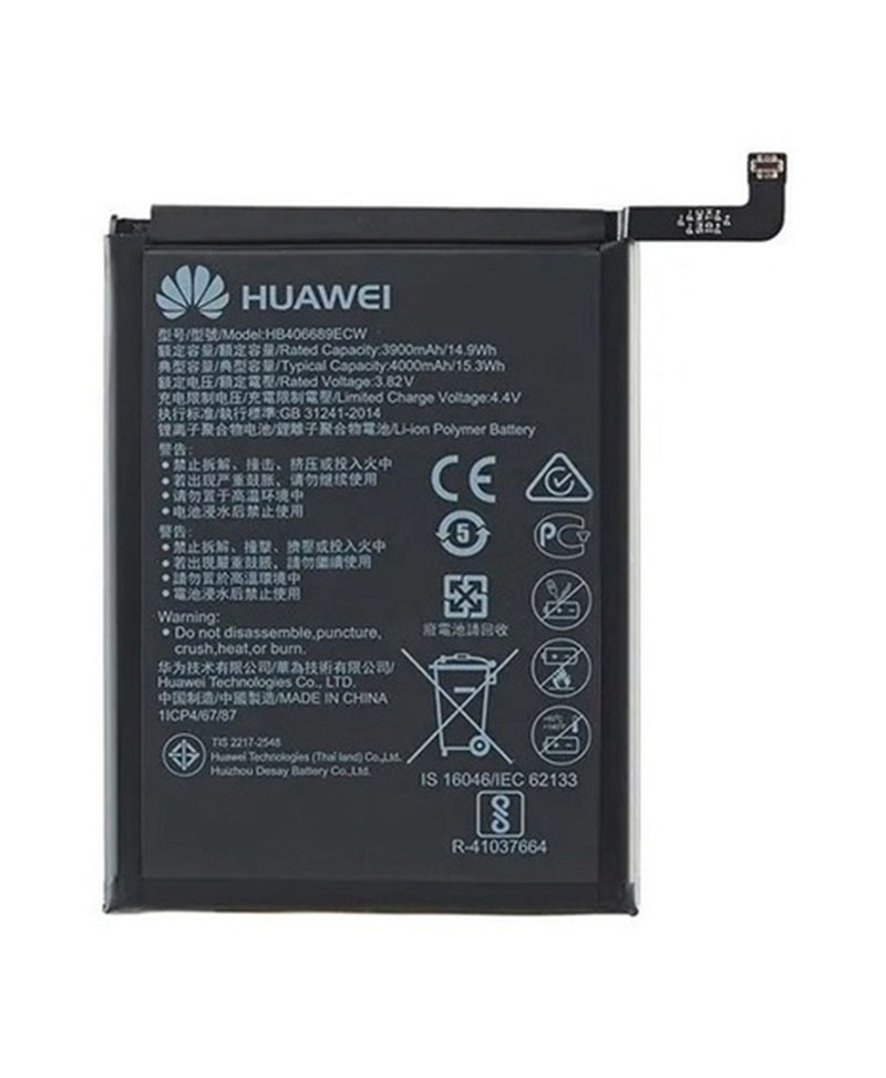 BATERIA HUAWEI Y7 2019