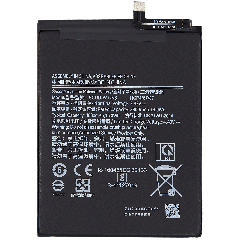 BATERIA SAMSUNG A10S