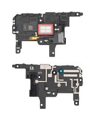 AURIC C/ANTENA SAM N20 ULTRA 5