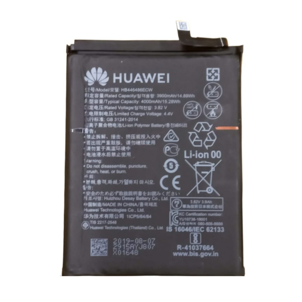 BATERIA HUAWEI Y9 PRIME
