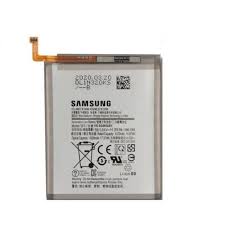 BATERIA SAMSUNG S20 PLUS