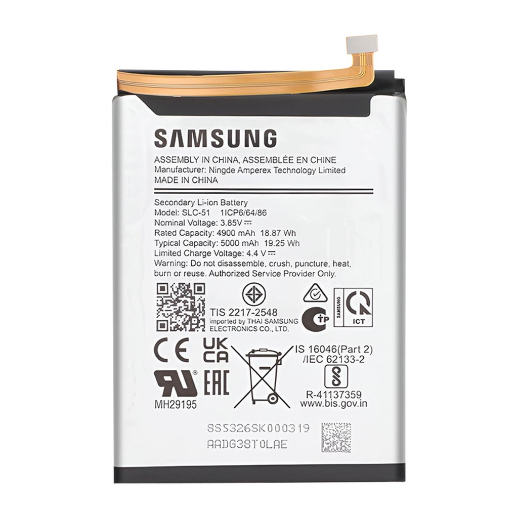 BATERIA SAMSUNG A05S