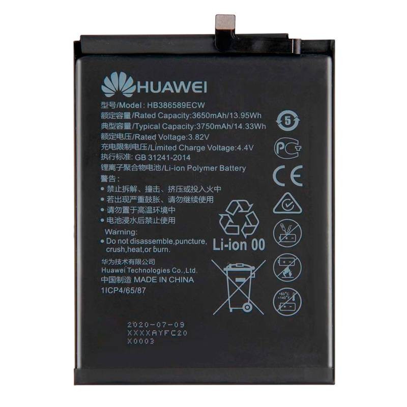 BATERIA HUAWEI MATE 20