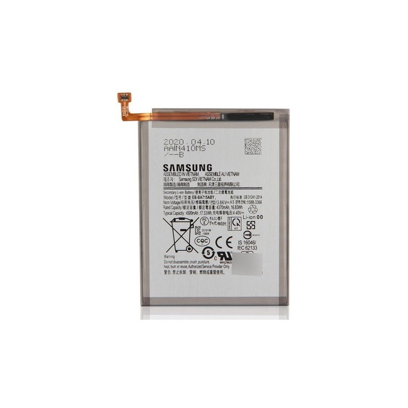 BATERIA SAMSUNG A71 5G