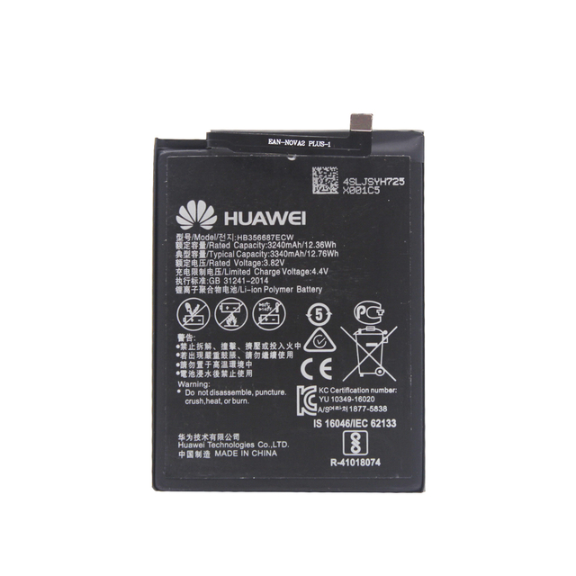 BATERIA HUAWEI MATE 10 LITE
