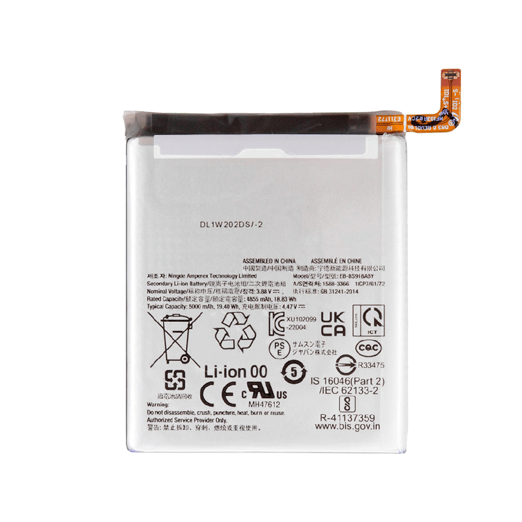 BATERIA SAMSUNG S23 ULTRA