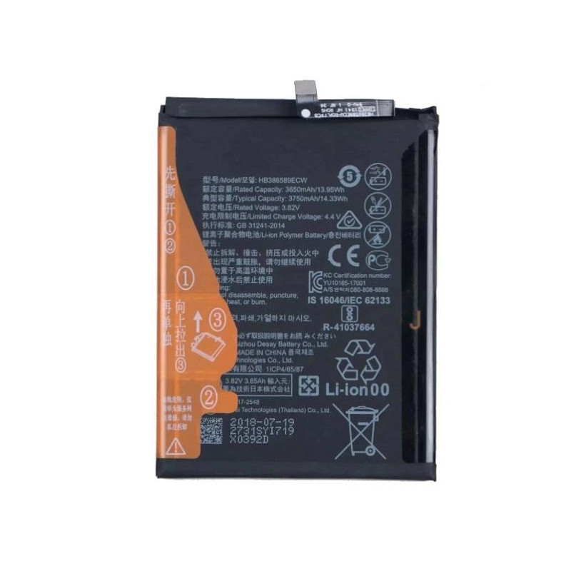 BATERIA HUAWEI Y5 2018