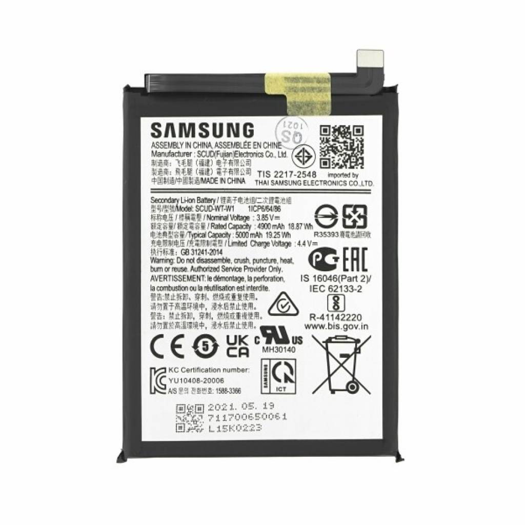 BATERIA SAMSUNG A22 5G