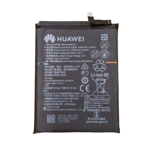BATERIA HUAWEI Y9S
