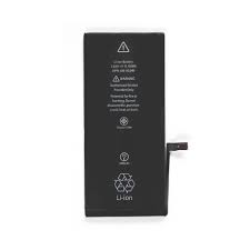 BATERIA IPHONE 7 PLUS