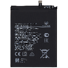BATERIA SAMSUNG A11