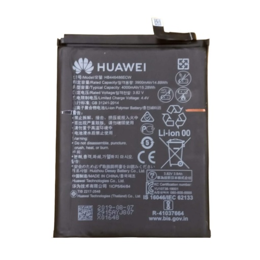 BATERIA HUAWEI Y9 PRIME