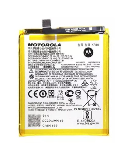 [JK50-MT G20] BATERIA MOTOROLA G20