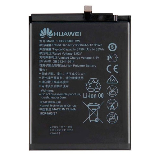 [HB436486ECW] BATERIA HUAWEI MATE 20