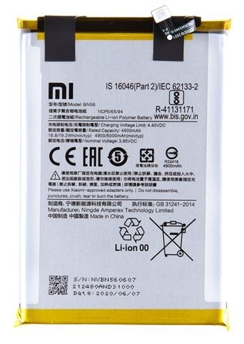 BATERIA XIAOMI REDMI 9A