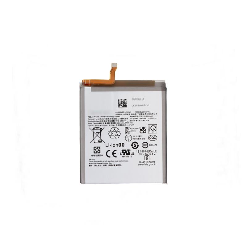 BATERIA SAMSUNG S23