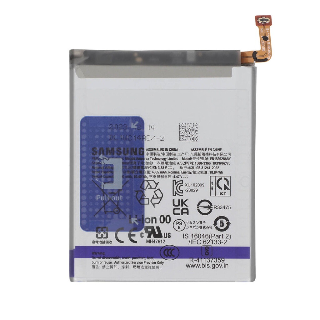 BATERIA SAMSUNG S24