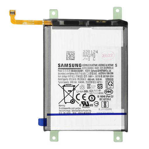 BATERIA SAMSUNG A33