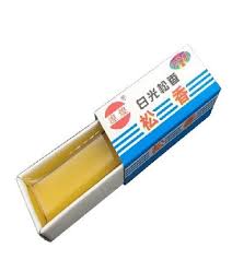 [ROSIN EN BARRA] ROSIN